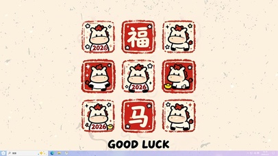 福马