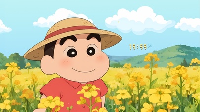 蜡笔一夏