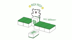 简约发财小狗