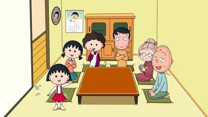 樱桃小丸子一家