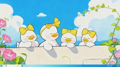 可爱一群鸭子桌面主题