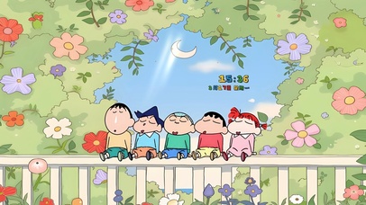 小新与他的伙伴