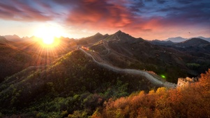 山色空漾