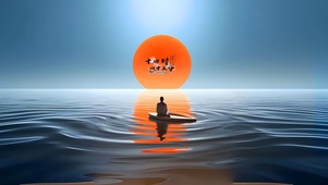 一个人的风景