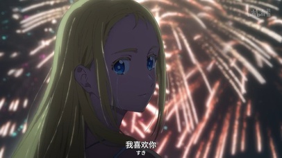 夏日重现小舟潮