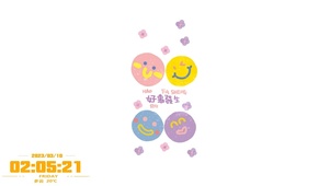 4K好事发生！~