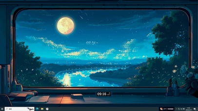 治愈窗外星空主题