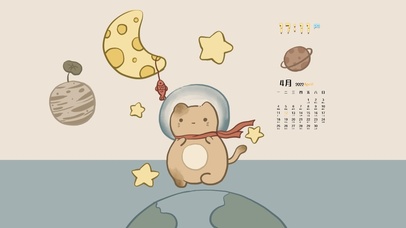 梦想喵（真实时间、日历）