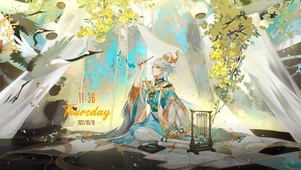落花