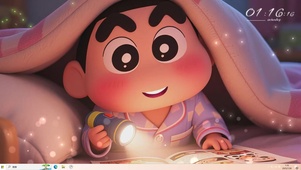 我要偷偷的看书  
