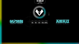 铭瑄i-Craft电竞之心