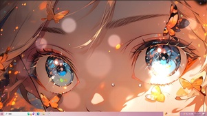 眼睛
