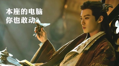 本座系列 明星动态壁纸 动态壁纸下载 元气壁纸 本座系列 明星动态壁纸 动态壁纸下载 元气壁纸