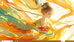 敦煌少女