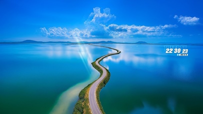 海中公路