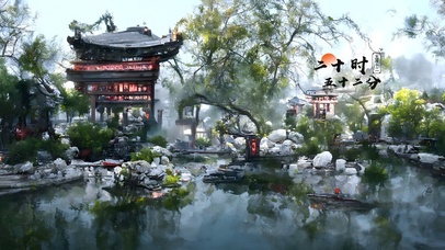 唯美国风庭院花园