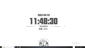小清新     电脑主题