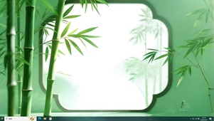 院中竹林