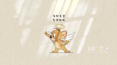 猫和老鼠 杰克祝福