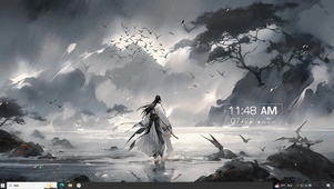 江湖