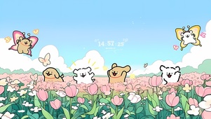 花海中线条狗