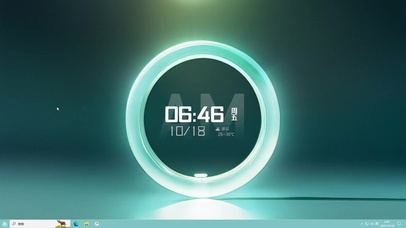 极致简约绿主题