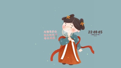 唐朝仕女 见你所见爱你所爱