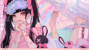 粉