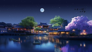 夜色江南水岸