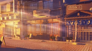日式料理店 午