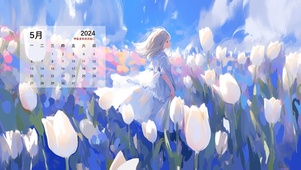 清新油画