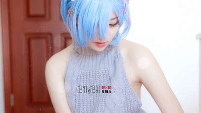 高清真人蕾姆cos