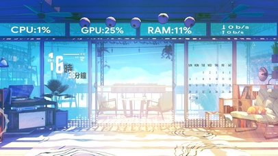 夏日阳光洒满的阳台