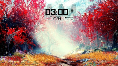 血色枫林失恋离殇