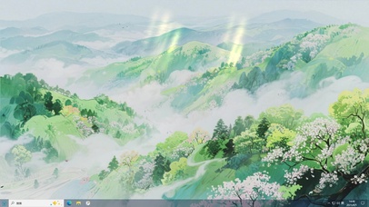 雾漫青山-桌面主题