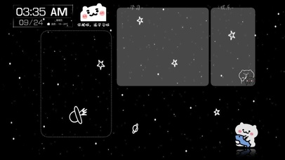 你醒啦，该起床啦