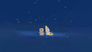 一起看流星～
