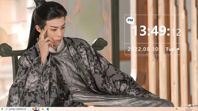 东方青苍，东方员外