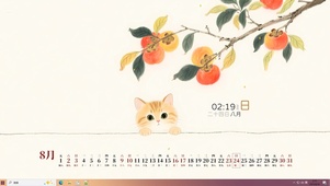 可爱探头小猫