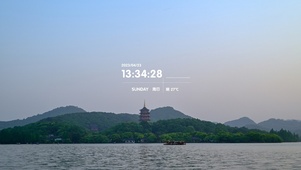 雷峰塔