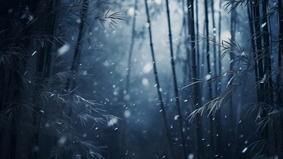 雪夜竹林