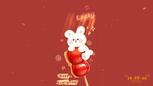 Happy everyday