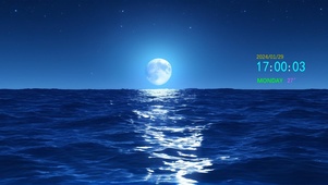 海阔天空