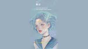 4K 等待良人归