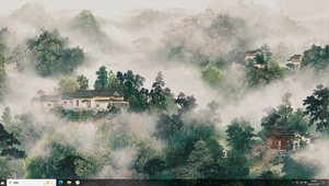 一城幽梦落青峦-桌面主题