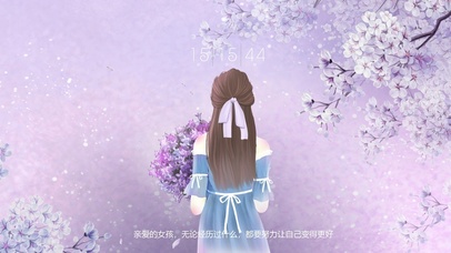 坚强女孩背影