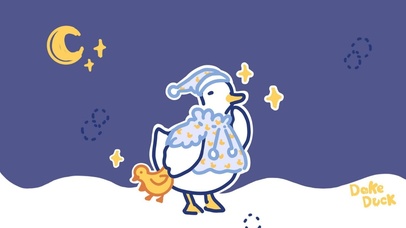 大可鸭晚安系列之一