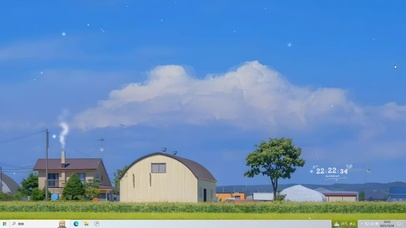 流星治愈小屋