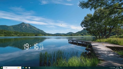 护眼绿景山川树木河流桌面主题