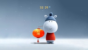 马马虎虎~顺顺当当~